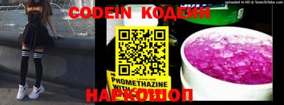 mix Кимры