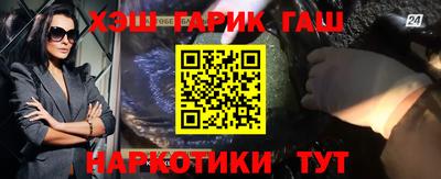 ГАЛЛЮЦИНОГЕННЫЕ ГРИБЫ Кингисепп