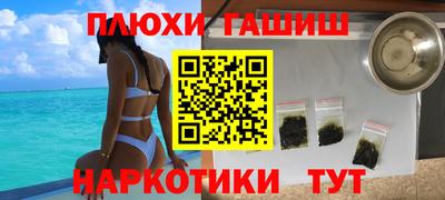 Альфа ПВП Кинель