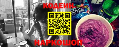 Альфа ПВП Кинель