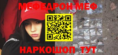 ГАЛЛЮЦИНОГЕННЫЕ ГРИБЫ Кингисепп