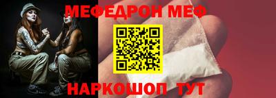 Альфа ПВП Кинель
