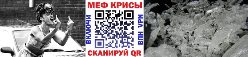 МЕФ 4 MMC  Котлас 