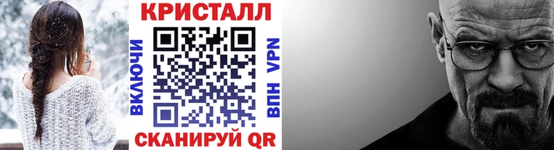 Первитин пудра  где купить наркоту  Котлас 