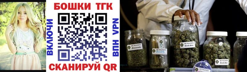 Шишки марихуана White Widow  где купить наркотик  Котлас 